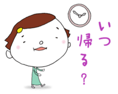 Day-to-day cute housewife sticker #11019810