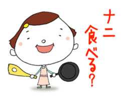 Day-to-day cute housewife sticker #11019811