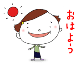 Day-to-day cute housewife sticker #11019813