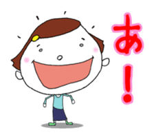 Day-to-day cute housewife sticker #11019817