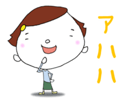 Day-to-day cute housewife sticker #11019820