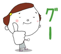 Day-to-day cute housewife sticker #11019822