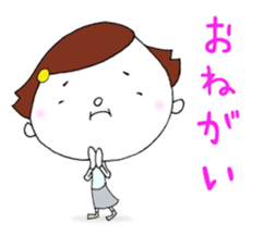 Day-to-day cute housewife sticker #11019824