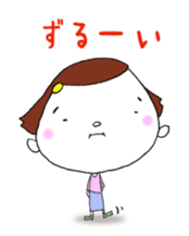 Day-to-day cute housewife sticker #11019827