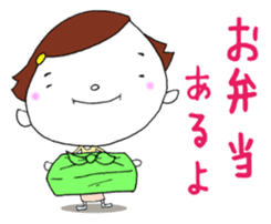 Day-to-day cute housewife sticker #11019828