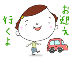 Day-to-day cute housewife sticker #11019829