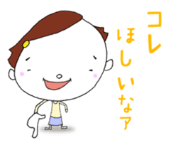 Day-to-day cute housewife sticker #11019831