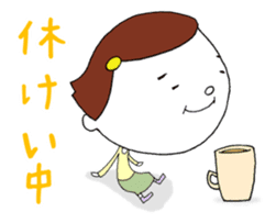 Day-to-day cute housewife sticker #11019833