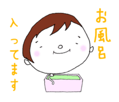 Day-to-day cute housewife sticker #11019834