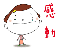 Day-to-day cute housewife sticker #11019836