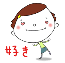 Day-to-day cute housewife sticker #11019837