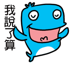 Xiaolan sticker #11019840