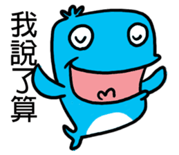 Xiaolan sticker #11019840