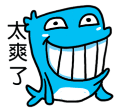 Xiaolan sticker #11019842