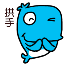 Xiaolan sticker #11019843