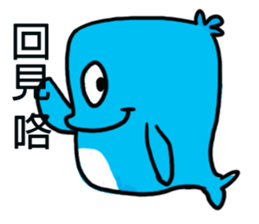 Xiaolan sticker #11019844