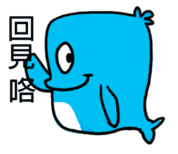 Xiaolan sticker #11019844