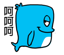 Xiaolan sticker #11019845