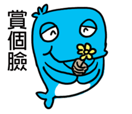 Xiaolan sticker #11019847
