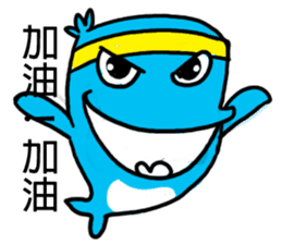 Xiaolan sticker #11019848