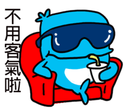 Xiaolan sticker #11019850