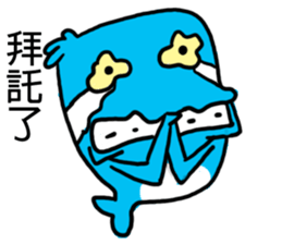 Xiaolan sticker #11019851