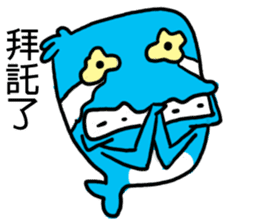 Xiaolan sticker #11019851