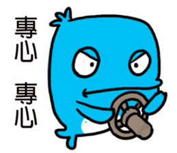 Xiaolan sticker #11019852