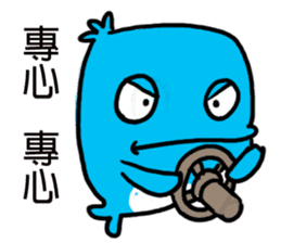 Xiaolan sticker #11019852