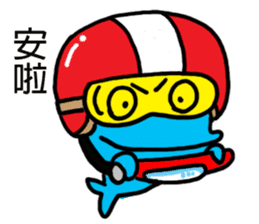 Xiaolan sticker #11019853