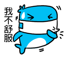 Xiaolan sticker #11019854