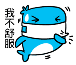 Xiaolan sticker #11019854