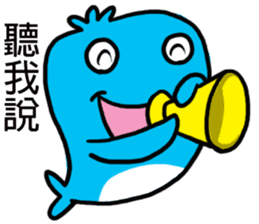 Xiaolan sticker #11019855