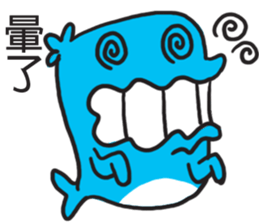 Xiaolan sticker #11019856