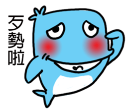 Xiaolan sticker #11019857