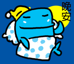 Xiaolan sticker #11019859