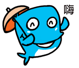 Xiaolan sticker #11019860