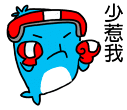 Xiaolan sticker #11019861