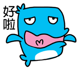 Xiaolan sticker #11019862