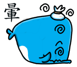 Xiaolan sticker #11019863