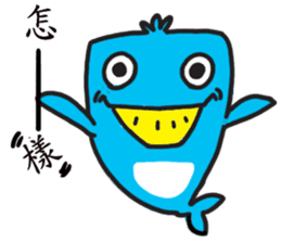 Xiaolan sticker #11019864