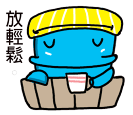 Xiaolan sticker #11019866