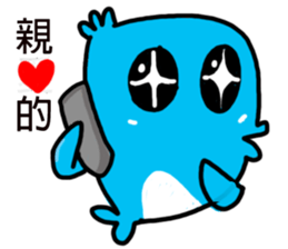 Xiaolan sticker #11019868