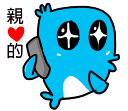 Xiaolan sticker #11019868