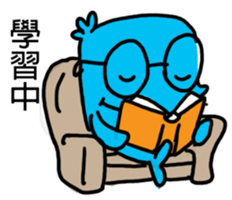 Xiaolan sticker #11019869