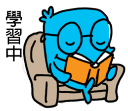 Xiaolan sticker #11019869