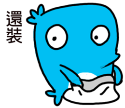 Xiaolan sticker #11019870