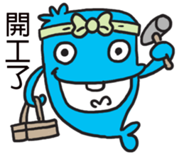 Xiaolan sticker #11019871