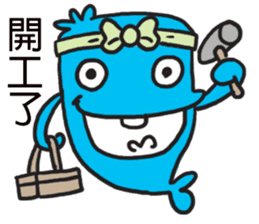 Xiaolan sticker #11019871