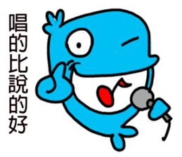 Xiaolan sticker #11019872